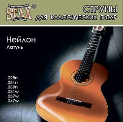 STAX SN-001 Струны для классической гитары, латунь 28-47