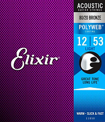 Elixir 11050 PolyWeb - Cтруны для акустической гитары